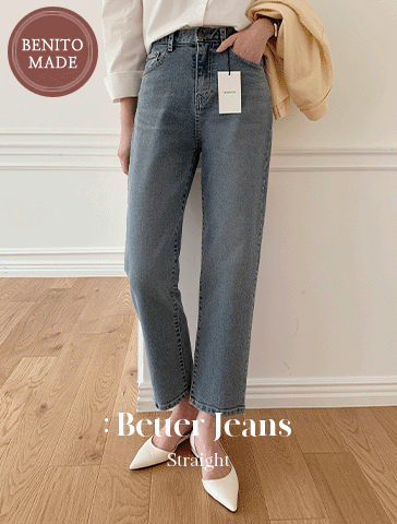 [made] #베니토특가, Better Jeans (No.100) 스트레이트 (코지블루)신상/베스트/팬츠/데님/여성/데일리